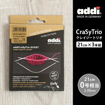 楽天市場】addi 輪針 0号の通販