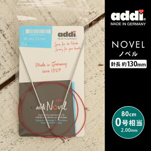 addi ֐j nobel mx ^֐j 80cm 2mm 0 hCc Pi֐j ւ΂ ҂ݐj