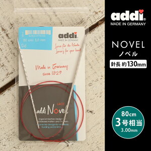 addi ֐j nobel mx ^֐j 80cm 3.00mm 3 hCc Pi֐j ւ΂ ҂ݐj