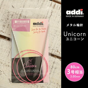 y11/1͓X|Cg11{Izaddi ֐j jR[ ^֐j 80cm 3mm 3 hCc Pi֐j ւ΂ ҂ݐj