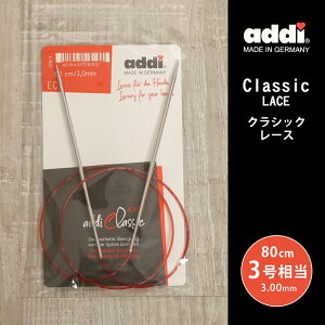 y9/20͓X|Cg10{Izaddi ֐j classiclace NVbN[X ^֐j 80cm 3.0mm 3 hCc Pi֐j ւ΂ ҂ݐj