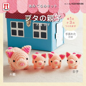 ݂ Lbg ю n}iJ u^̐eq n}iJu{j[ sbR ҂ݕ { ҂݃Lbg ҂ݕLbg j | nhCh ݂  ҂ݕ Lbg ҂݂