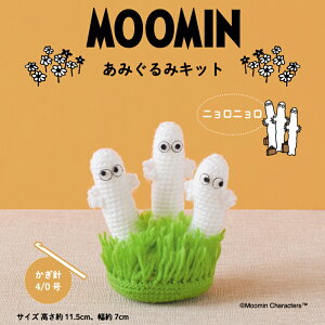 [~ ݂݃Lbg n}iJ ݂ Lbg jj sbR { |Lbg ҂݃Lbg Lbg nhCh | Â q ̎q j̎q nhC