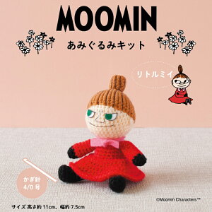 y12/10͓X|Cg10{Iz[~ ݂݃Lbg n}iJ ݂ Lbg g~C sbR { |Lbg ҂݃Lbg Lbg nhCh | Â q 