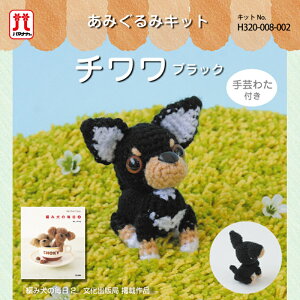 ݂ Lbg ю n}iJ ` ubN sbR ҂ݕ { ҂݃Lbg ҂ݕLbg j | nhCh ݂   ҂ݕ Lbg ҂݂݃Lbg