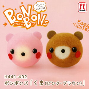 n}iJ AN[k Z[ ݌ɏ |Lbg  (sNEuE) N}  { tFgr Lbg Z[ q ̎q j̎q {{| nhCh Â }