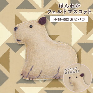 ċx |Lbg Z[ n}iJ tFg Lbg ق킩tFg}XRbg ^ς݃tFgōJso ݌ɏ |Lbg { ̎q j̎q Lbg Z[ n