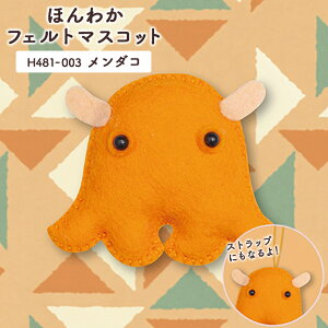 ċx |Lbg Z[ n}iJ tFg Lbg ق킩tFg}XRbg ^ς݃tFgō郁_R ݌ɏ |Lbg { ̎q j̎q Lbg Z[ n