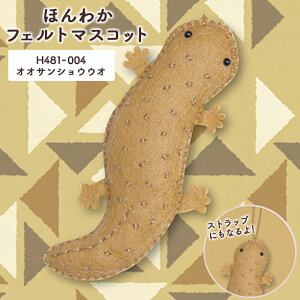 |Lbg Z[ n}iJ tFg Lbg ق킩tFg}XRbg ^ς݃tFgōIITVEEI ݌ɏ |Lbg { Lbg ̎q j̎q nh