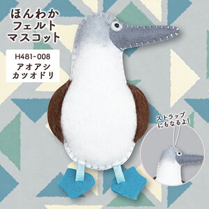 ySSN[|zzIzċx |Lbg Z[ n}iJ tFg Lbg ق킩tFg}XRbg ^ς݃tFgōAIAVJcIh ݌ɏ |Lbg { ̎q