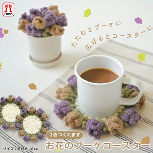 ҂ Lbg n}iJ Ԃ̃u[PR[X^[ ю A[ { ҂ݕLbg ҂݃Lbg j _j ҂ ҂ݕ nhCh Â ԑ R[X^[ }bg ÂLb