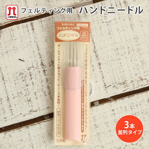 n}iJ tFeBOpnhj[h 3{^Cv tFgr AN[k  n`  J[