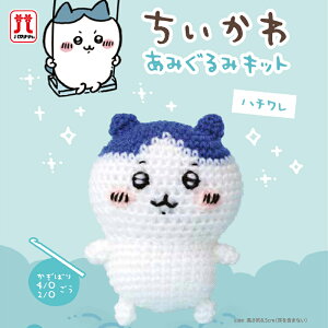 y12/10͓X|Cg10{Iz ݂݃Lbg n}iJ ݂ Lbg  n` { |Lbg ҂݃Lbg Lbg nhCh | Â ̎q 