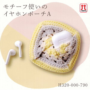 y11/15͓X|Cg10{Iz҂ Lbg n}iJ `[tg̃Cz|[` ю ẼRbg y[Of j ҂ݕ { ҂݃Lbg ҂ݕLbg |[` nh