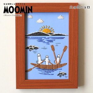 y9/20͓X|Cg10{Iz[~ юhイłMOOMIN jj n}iJ LN^[ MOOMIN hJ hイ Xeb` |Lbg | ю nhCh ȒP S
