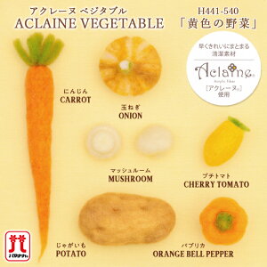 n}iJ AN[k Z[ ݌ɏ Lbg AN[kxW^u F̖  { tFgr |Lbg Lbg Z[ q ̎q j̎q nhCh Â