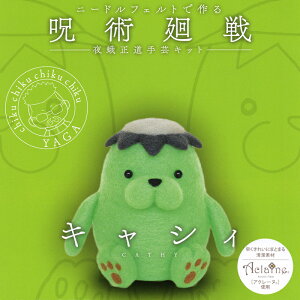 AN[k Lbg j[htFgł p 鐳|Lbg LVB Aj { tFgr |Lbg Lbg nhCh Â }XRbg ċx H 