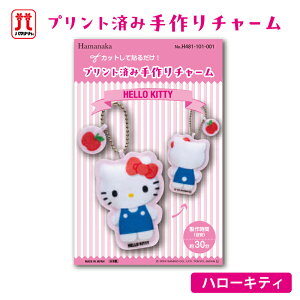 y11/1͓X|Cg11{Izn[LeB vgςݎ`[ TI LeB n}iJ LN^[ `[ tFg |Lbg { nhCh obO`[ 