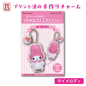 }CfB vgςݎ`[ TI }C n}iJ LN^[ `[ tFg |Lbg { nhCh obO`[  | ̎q j̎q LbY