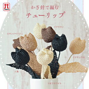 ҂ Lbg ю n}iJ j҂݂ŕ҂ރ`[bv GRA_ NbVF   T}[[ ҂ݕ { ҂݃Lbg ҂ݕLbg j | nhCh