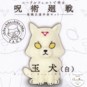 AN[k Lbg j[htFgł p 鐳|Lbg ʌ() Aj { tFgr |Lbg Lbg nhCh Â }XRbg ċx H 