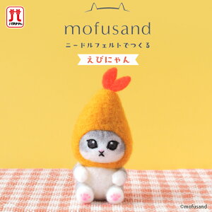 n}iJ j[htFgł тɂ AN[k Lbg { tFgr |Lbg Lbg q ̎q j̎q nhCh Â }XRbg ċx H w