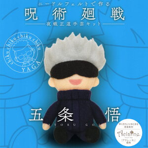 AN[k Lbg j[htFgł p 鐳|Lbg ܏ Aj { tFgr |Lbg Lbg nhCh Â }XRbg ċx H 