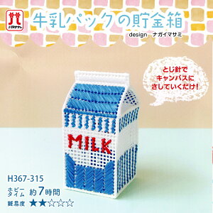 y11/1͓X|Cg11{IzHLbg |Lbg Z[ n}iJ q| pbN̒ { q ̎q j̎q Lbg Z[ nhCh | Â ċx H