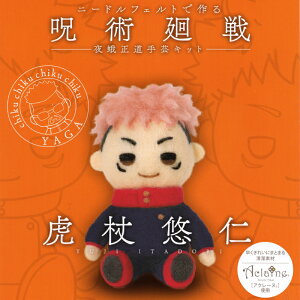 AN[k Lbg j[htFgł p 鐳|Lbg ՏIm Aj { tFgr |Lbg Lbg nhCh Â }XRbg ċx H 