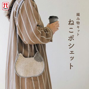 ��҂� �o�b�O �L�b�g �ю� �n�}�i�J �˂��|�V�F�b�g ���u�{�j�[ �҂ݕ� �L ���{�� ��҂݃L�b�g �҂ݕ��L�b�g �����j �_�j ��| �n���h���C�h �V�����_�[�o�b�O �~�j�V�����_�[