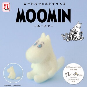 [~ n}iJ j[htFgł [~ AN[k Lbg { tFgr |Lbg Lbg q ̎q j̎q nhCh Â }XRbg ċx H