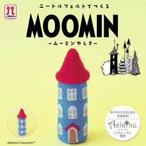 [~ n}iJ j[htFgł [~₵ AN[k Lbg { tFgr |Lbg Lbg q ̎q j̎q nhCh Â }XRbg ċx