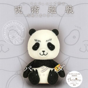 AN[k Lbg j[htFgł p 鐳|Lbg p_ Aj { tFgr |Lbg Lbg nhCh Â }XRbg ċx H 