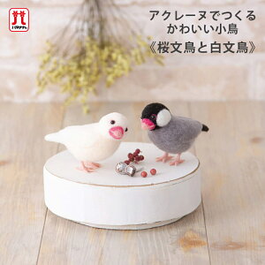 n}iJ Z[ AN[kł邩킢 Ɣ ݌ɏ AN[k Lbg { tFgr |Lbg Lbg q ̎q j̎q nhCh Â }