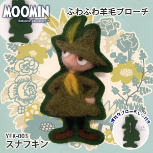 y11/1͓X|Cg11{Iz[~ ӂӂrуu[` u[`strуtFgLbg XitL j[htFg Lbg { tFgr |Lbg Lbg q