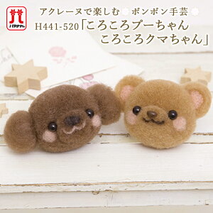 n}iJ AN[k Z[ ݌ɏ Lbg 낱v[ 낱N}   { tFgr |Lbg Lbg ̎q {{| nhCh }