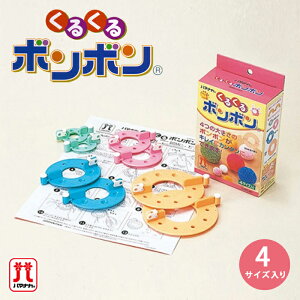 y11/15͓X|Cg10{Izn}iJ 邭{{ { |Lbg Lbg nhCh {{| | Â