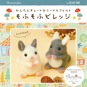 n}iJ 񂽂L[gȃj[htFg ӂӃrbW ӂ`` zCgOC  AN[k Lbg { tFgr |Lbg Lbg q ̎q 