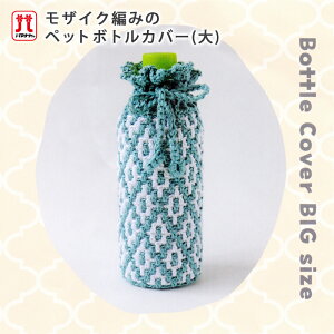 y12/1͓X|Cg11{Iz҂ Lbg ю n}iJ UCN҂݂̃ybg{gJo[  EIbVRbg T}[[ ҂ݕ { ҂݃Lbg ҂ݕLbg j | 