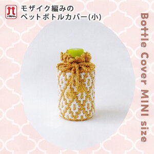 y12/1͓X|Cg11{Iz҂ Lbg ю n}iJ UCN҂݂̃ybg{gJo[  EIbVRbg T}[[ ҂ݕ { ҂݃Lbg ҂ݕLbg j | 