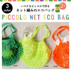 ҂ obO Lbg ю n}iJ lbg҂݂̃GRobO sbR ҂ݕ { ҂݃Lbg ҂ݕLbg j | nhCh obO bVobO 񂰃obO 