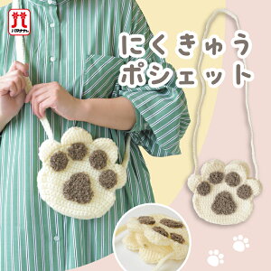 ҂ obO Lbg ю n}iJ ɂイ|VFbg {j[ {j[[v ҂ݕ L  { ҂݃Lbg ҂ݕLbg j _j | nhCh V_[obO ~jV