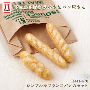 rуtFg Lbg Z[ n}iJ tFgr ȃp VvȃtXp̃Zbg { |Lbg Lbg Z[ q ̎q j̎q tFeBO nh