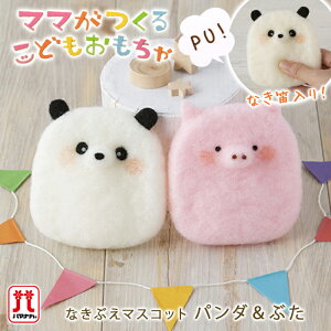 n}iJ AN[k Z[ ݌ɏ Lbg }}邱ǂ ȂԂ}XRbg p_ { tFgr |Lbg Lbg Z[ ̎q j̎q nh