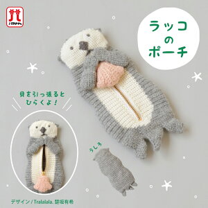 ҂ Lbg ю n}iJ bR̃|[` A[Gt  ҂ݕ { ҂݃Lbg ҂ݕLbg j |  ҂ݕ Lbg ҂݂݃Lbg nhCh |[` 