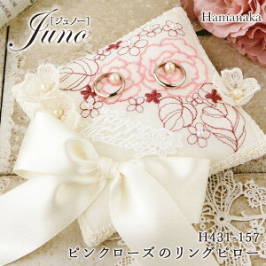 y11/1͓X|Cg11{IzOs[ Lbg Z[ ݌ɏ |Lbg Z[ n}iJ sN[ỸOs[ Wm[V[Y juno Os[ EFfBO w 