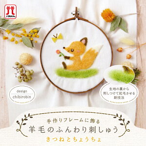 rуtFg Lbg Z[ n}iJ tFgr t[ɏrт̂ӂhイ ˂Ƃ傤 GRNtg { |Lbg Lbg tFeBO n