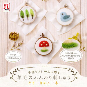 y11/10͓X|Cg10{IzrуtFg Lbg Z[ n}iJ tFgr t[ɏrт̂ӂhイ Ƃ ̂  hイ GRNtg { |Lbg 