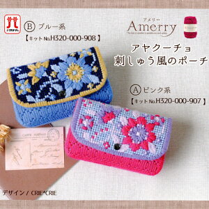 ҂ Lbg ю n}iJ AN[`hイ̃|[` A[ E[ AN ҂ݕ Lbg { ҂ݕLbg ҂݃Lbg j _j ҂ ҂ݕ fB[X | n