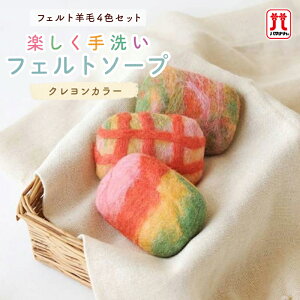 rуtFg Lbg Z[ n}iJ tFgr y􂢃tFg\[v Ό NJ[ { |Lbg Lbg Z[ q ̎q j̎q tFeBO nh